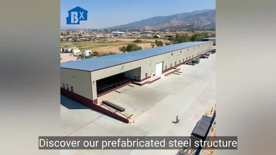 工場供給の適正価格